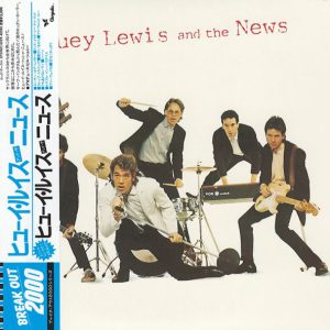 Huey Lewis And The News