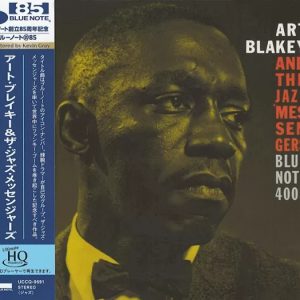 The Jazz Messengers - Moanin'