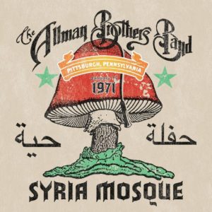Syria Mosque – Pittsburgh, PA, January 17,1971