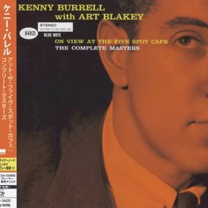 On View At the Five Spot Cafe: Complete Masters