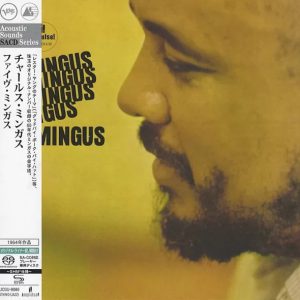 Mingus Mingus Mingus Mingus Mingus