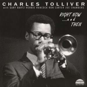 Right Now… And Then