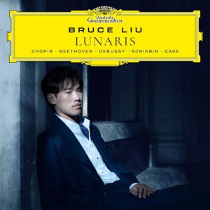 Lunaris (Beethoven / Bach / Chopin / Debussy / Mompou / Schönberg / Skrjabin / Cage / Ligeti / Hahn / Obel)