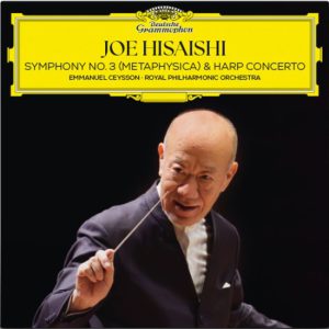 Symphony No. 3 "Metaphysica" / Harp Concerto